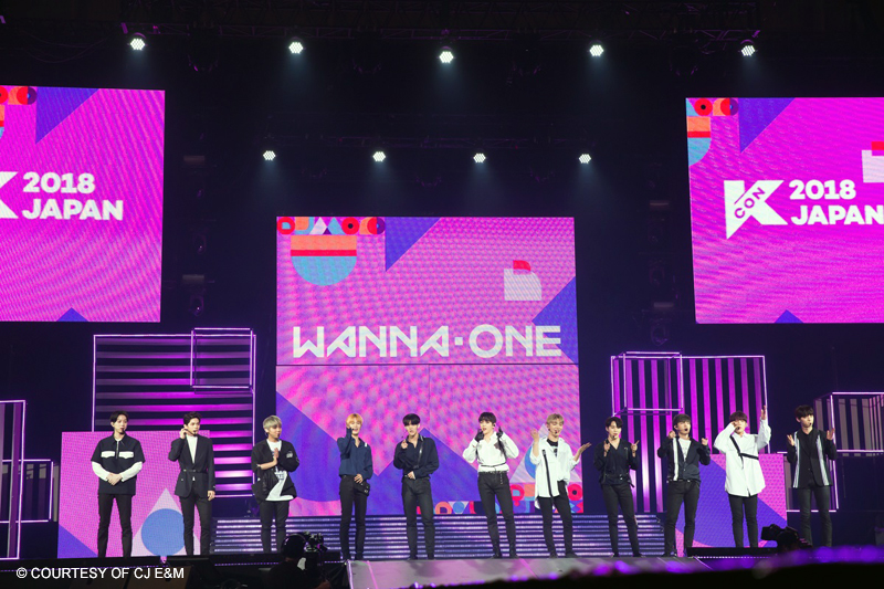 Wanna One