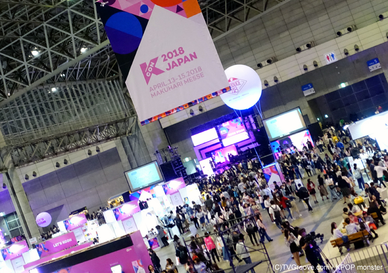 KCON コンベンションエリアの様子