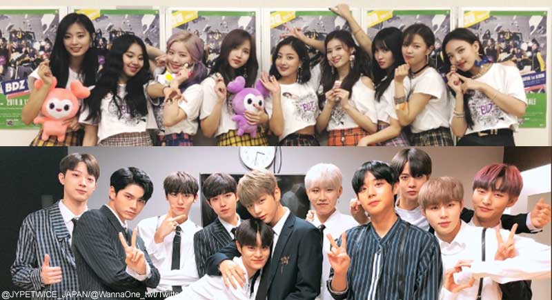 TWICE、Wanna One