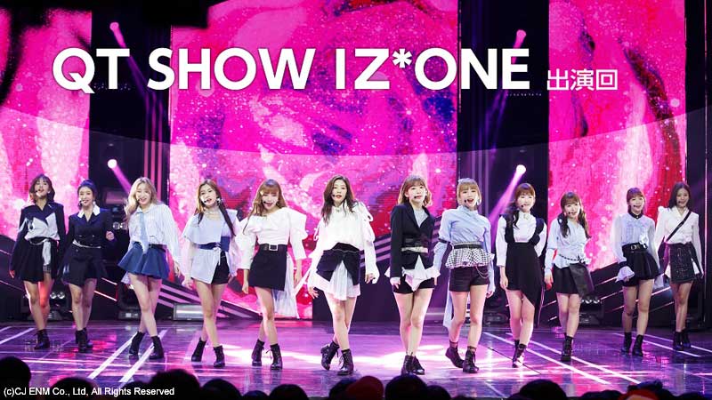 IZ*ONE