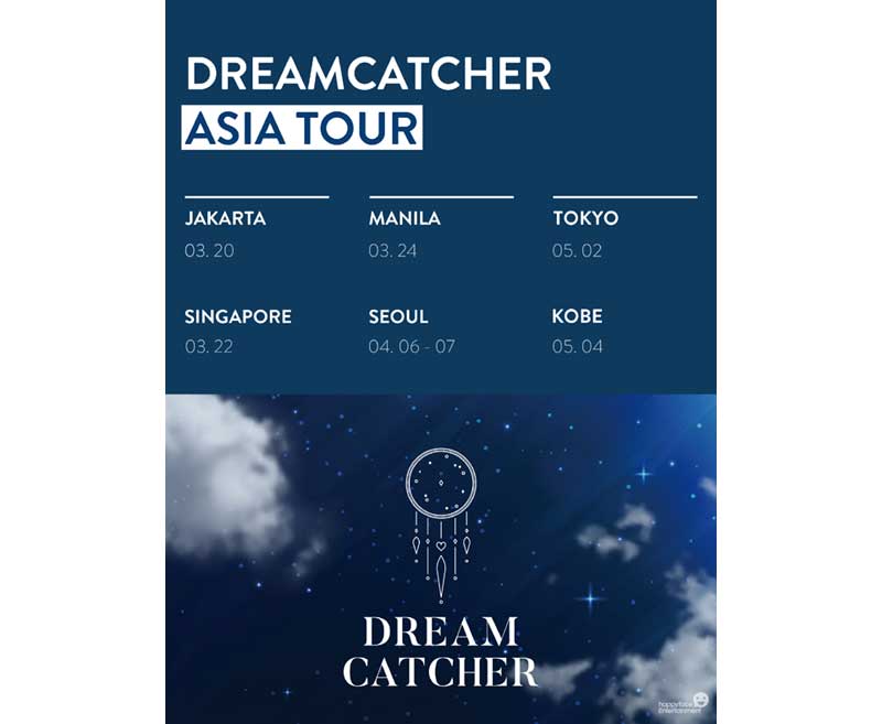 dreamcatcher