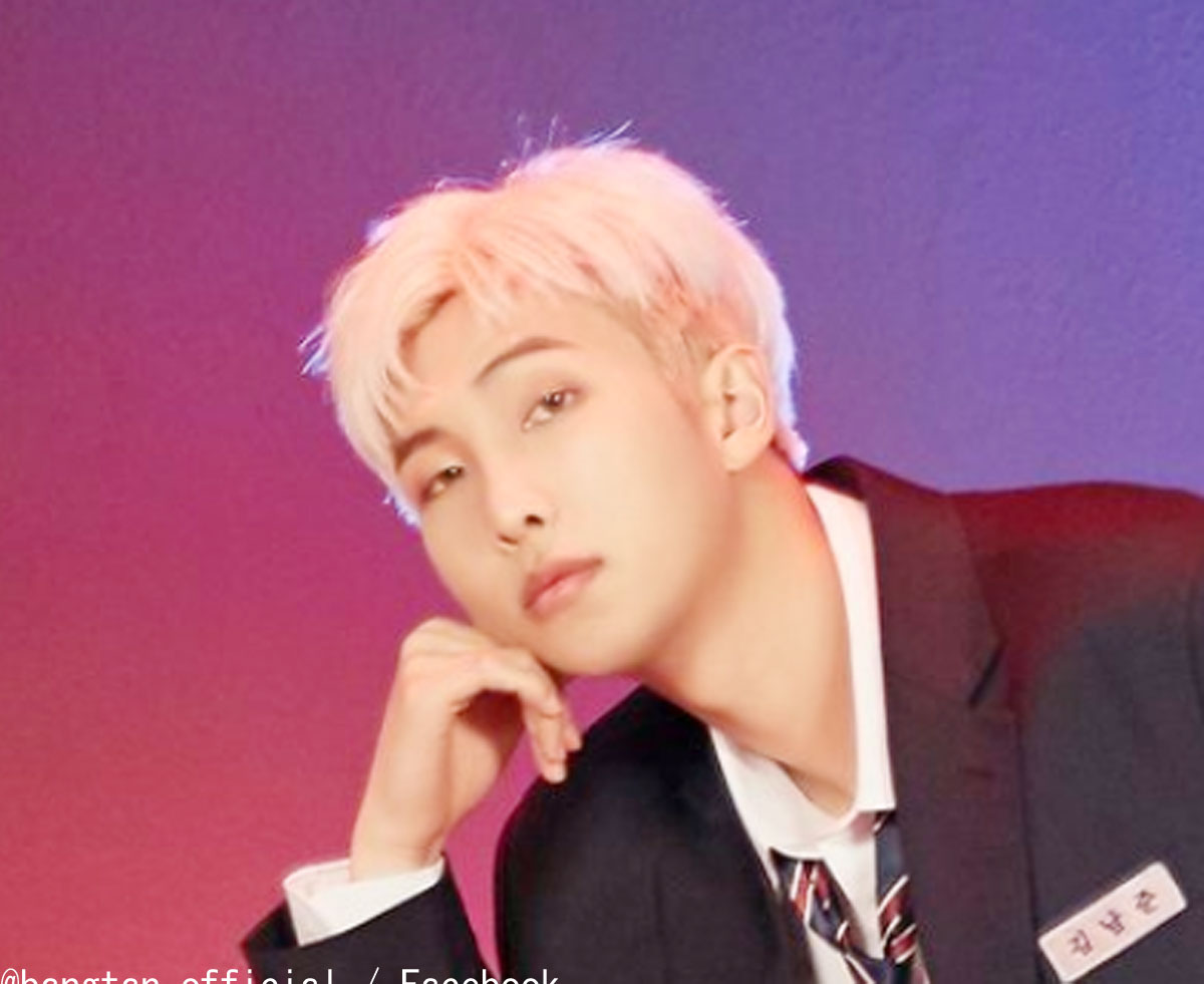 BTS RM