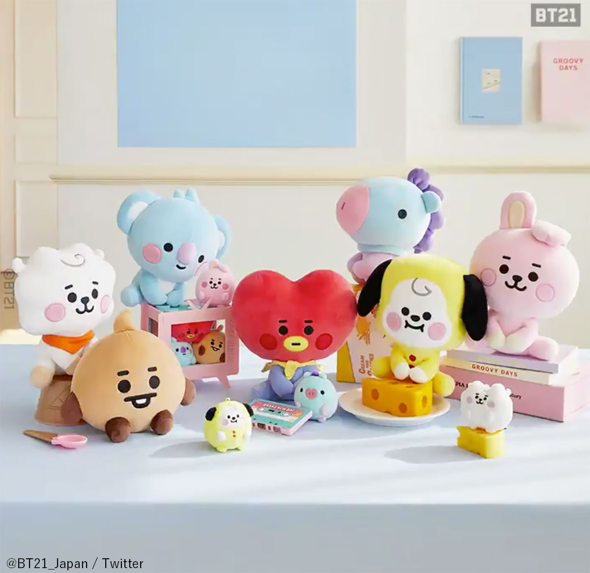 BT21 BABY