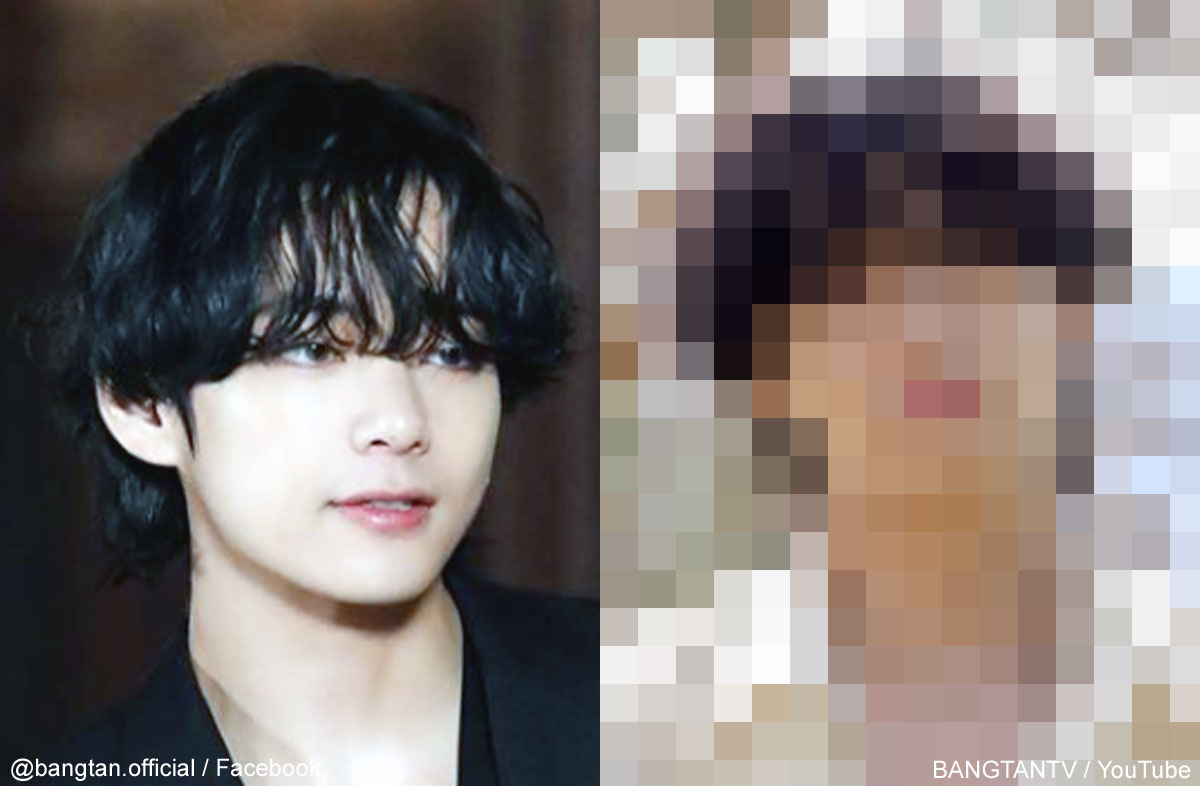 BTS V