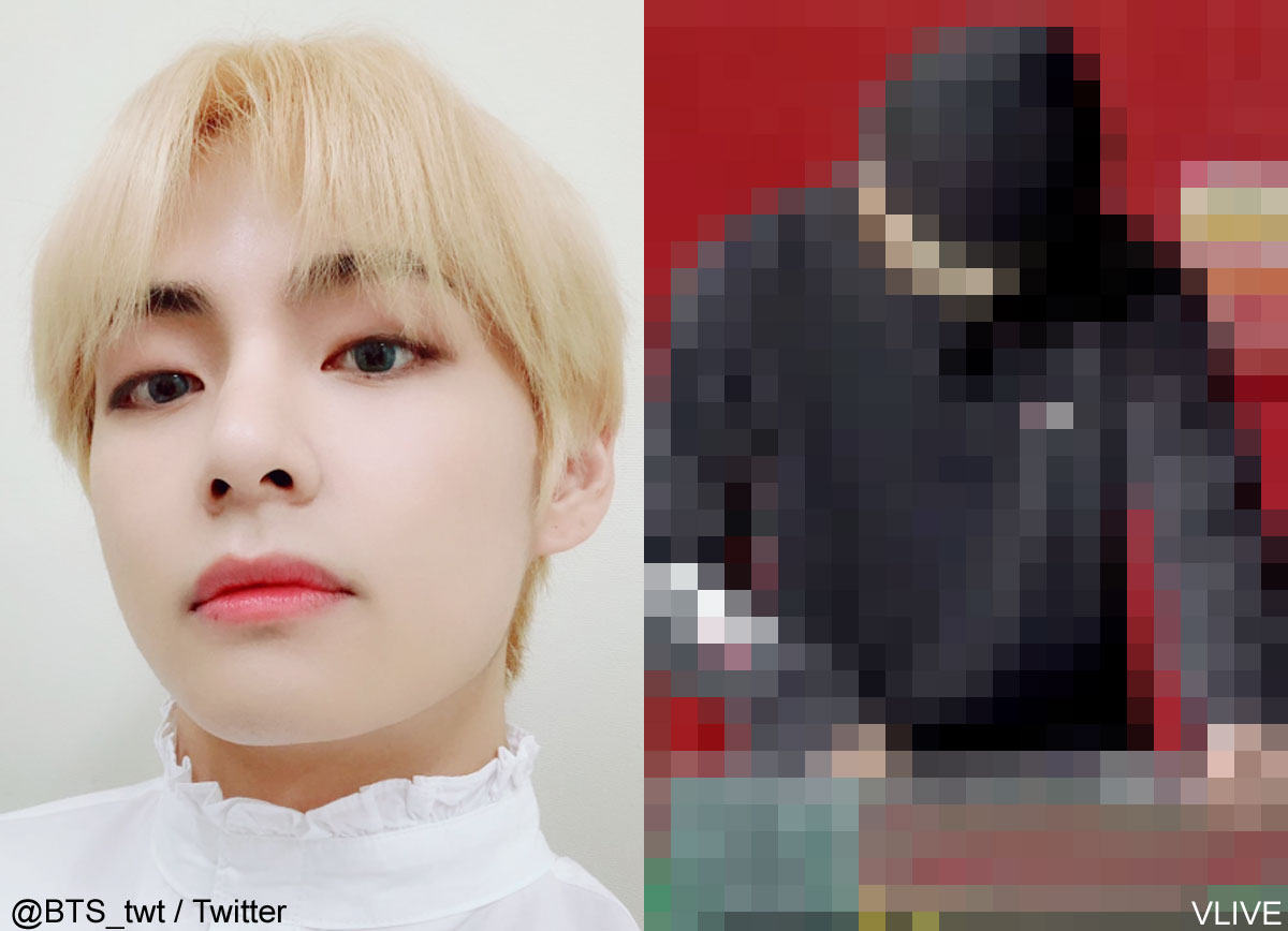 BTS V