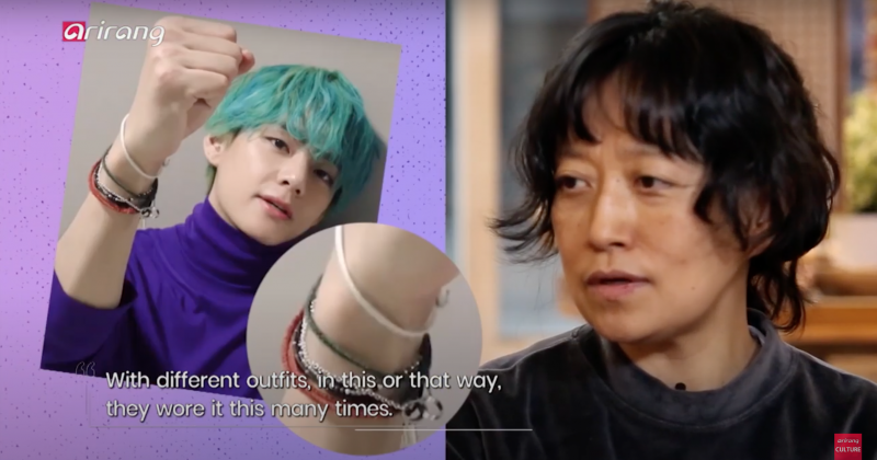 BTS V