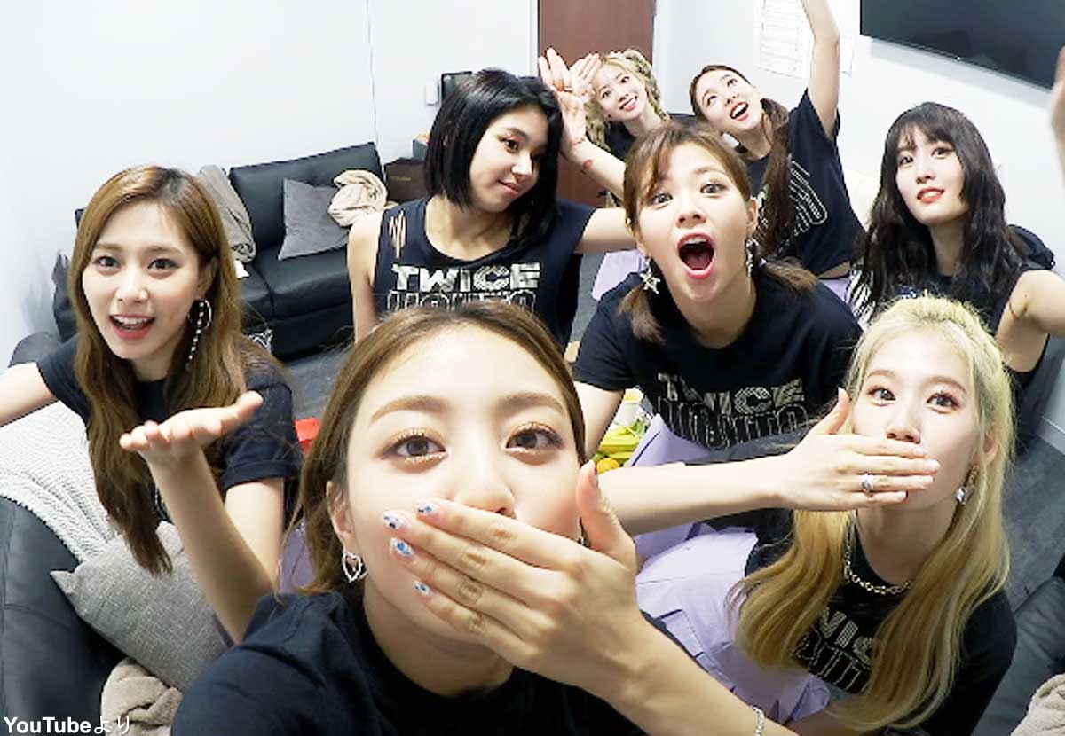 TWICE