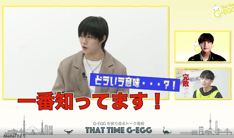 三井瞭が筋肉あるのは「僕が一番知ってます」と話す鈴木玄