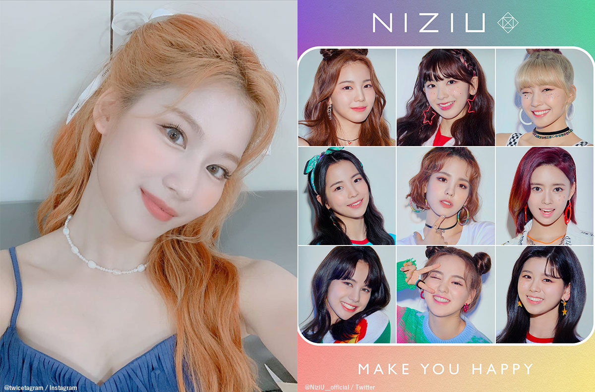 TWICE サナ、NiziU