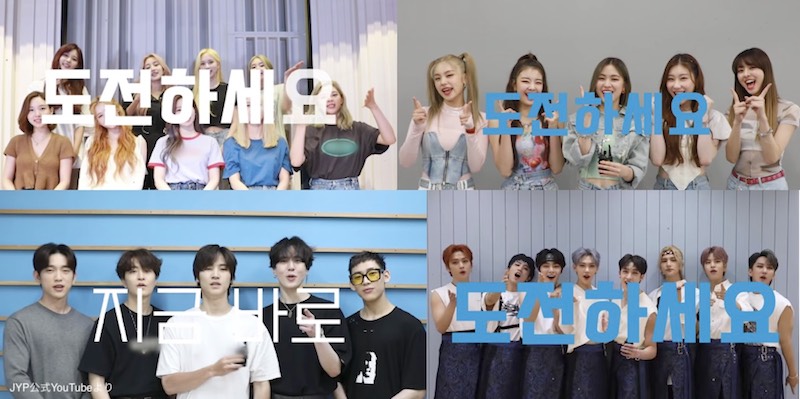 （左上から時計回りに）TWICE、ITZY、Stray Kids、GOT7