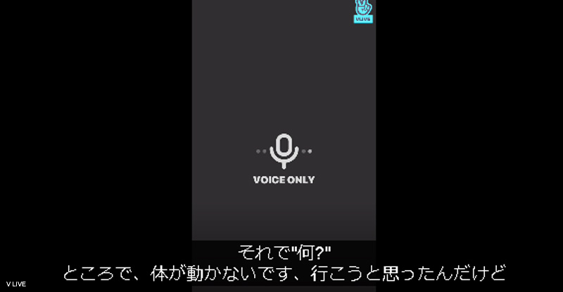 金縛りにあった時の恐怖体験を語るディノ