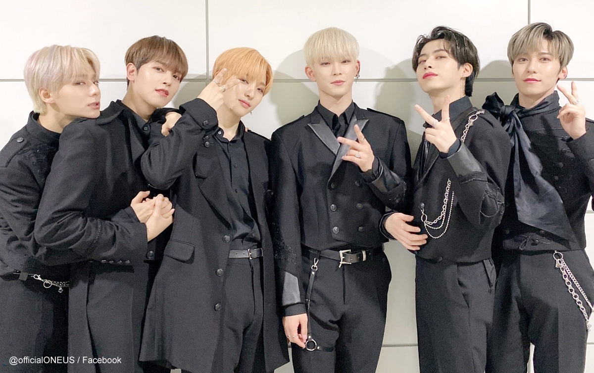 ONEUS