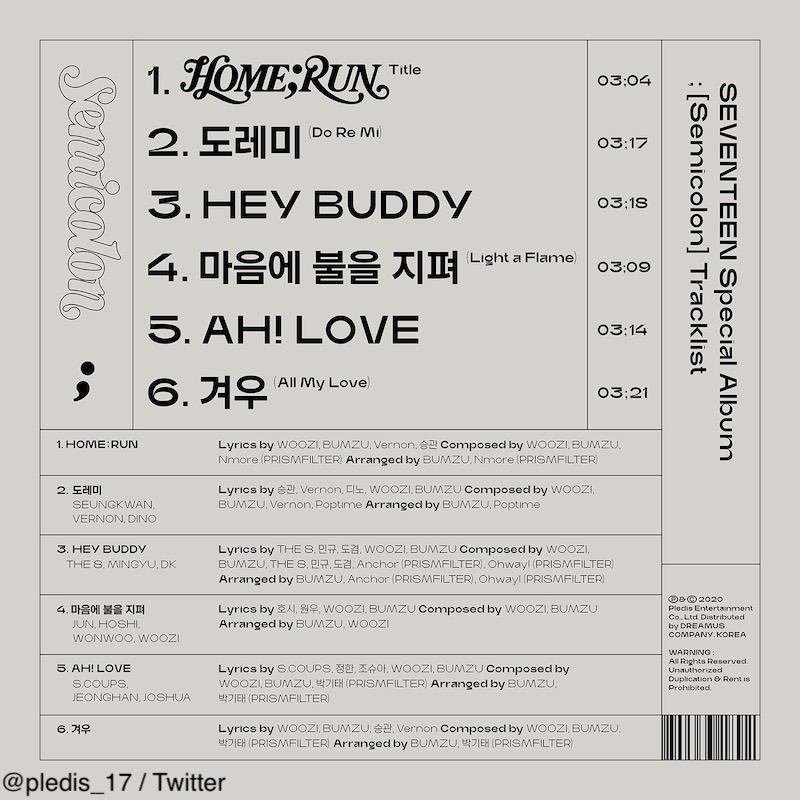 SEVENTEEN Special Album ; [Semicolon] Tracklist