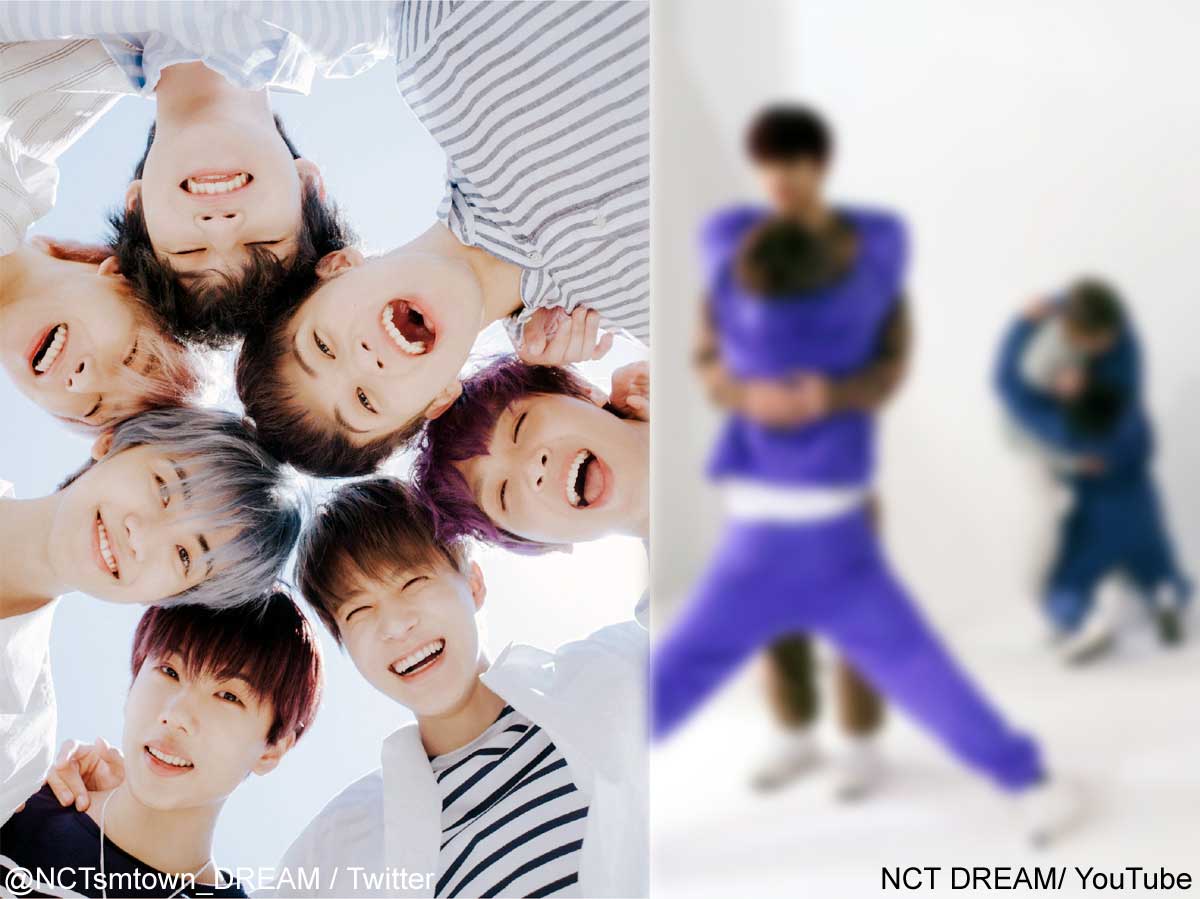 NCT DREAM