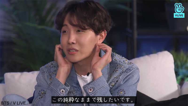 BTS J-HOPE