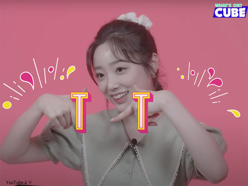 TWICEの曲では「TT」が特に好きなことを明かす LIGHTSUM ヒナ