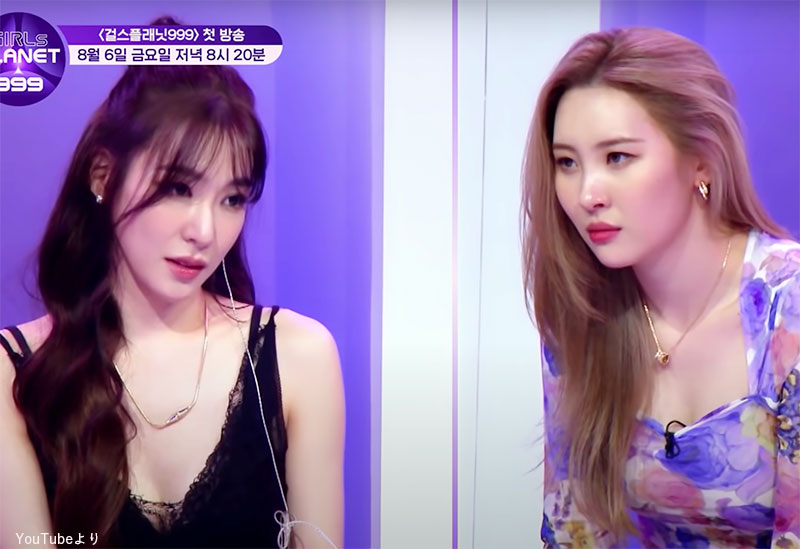 ヤーニンのユジンへの発言に凍りつく 少女時代 ティファニー(左)、Wonder Girls 出身 ソンミ(右)