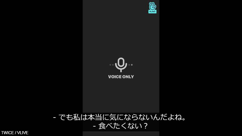 ポケモンには全く興味がないという ナヨン