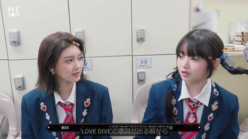 「LOVE DIVE」の歌詞が出る前からプライベートメッセージにてファンに“息を止めて待ってて”と言っていたことを明らかにする レイ（右）