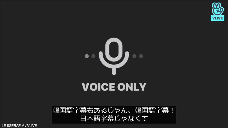 韓国ドラマを、日本語字幕ではなく韓国字幕で見ていたという 宮脇咲良