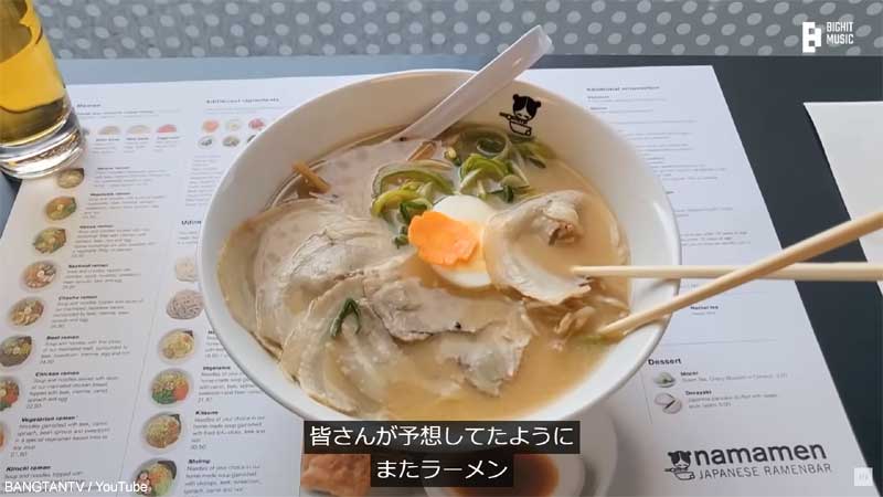 ラーメンを食べるRM