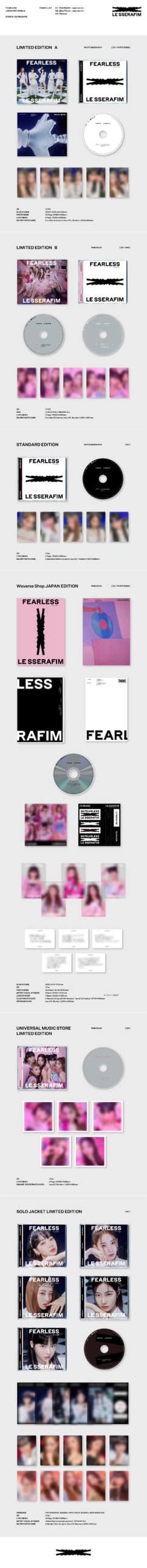 FEARLESS packshot：(P)&(C) SOURCE MUSIC