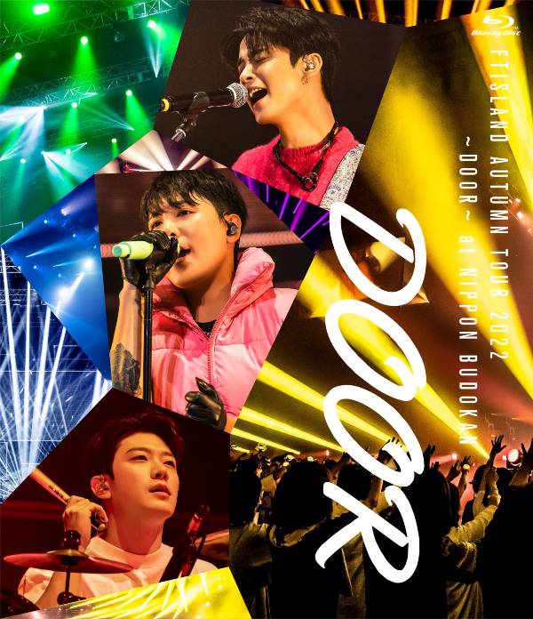 『FTISLAND AUTUMN TOUR 2022 〜DOOR〜 at NIPPON BUDOKAN』Blu-ray通常盤