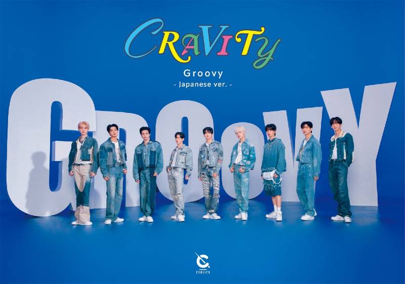 CRAVITY「Groovy -Japanese ver.-」初回限定版