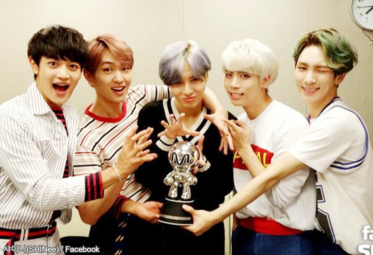 SHINee