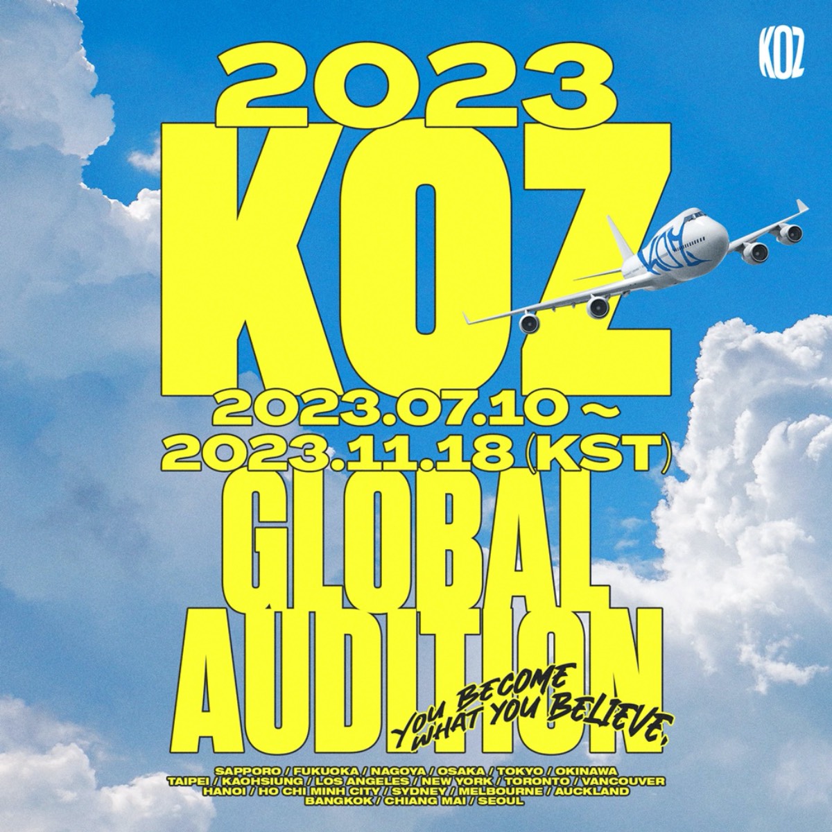 KOZ GLOBAL AUDITION ⓒ KOZ Entertainment. All Rights Reserved.