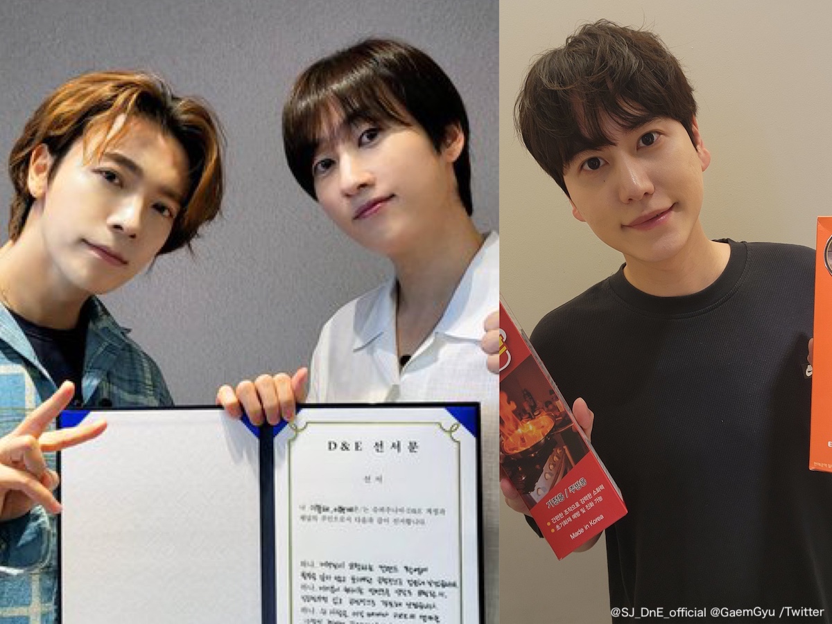 SUPER JUNIOR （左から）ドンへ、ウニョク、キュヒョン