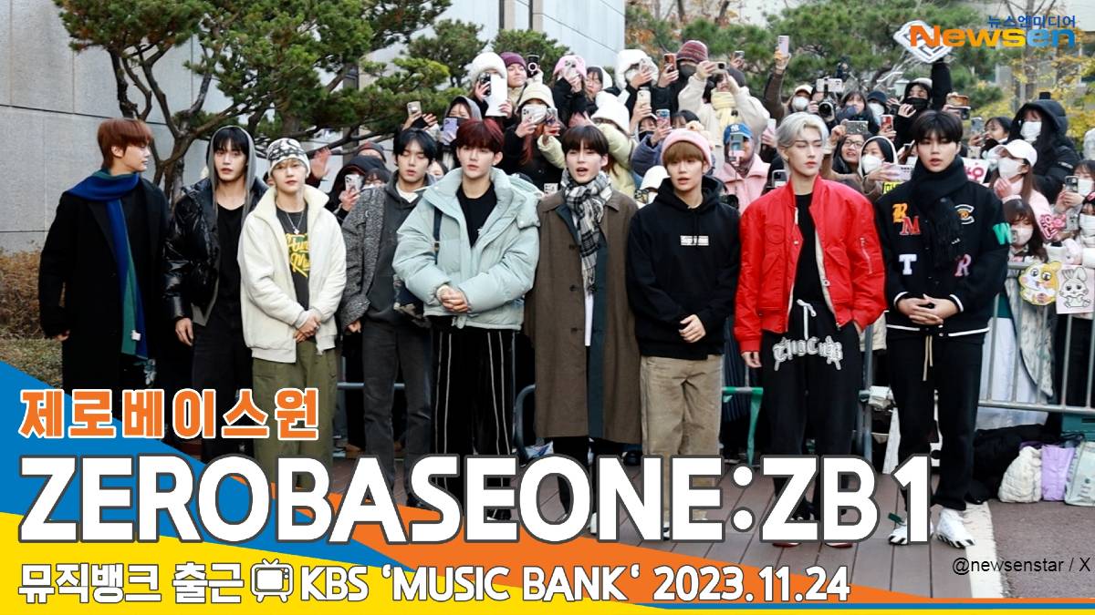 音楽番組に出勤するZEROBASEONE