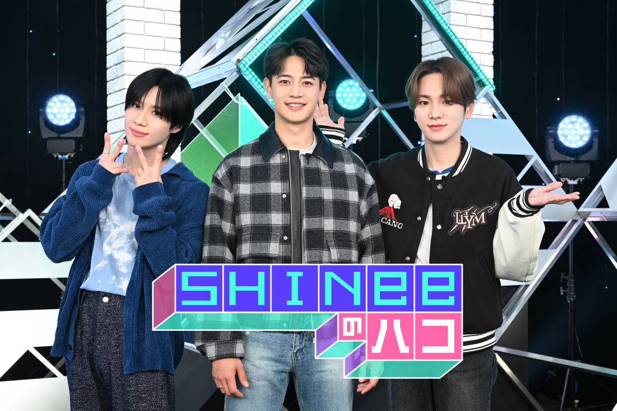 テレビ朝日「SHINeeのハコ」