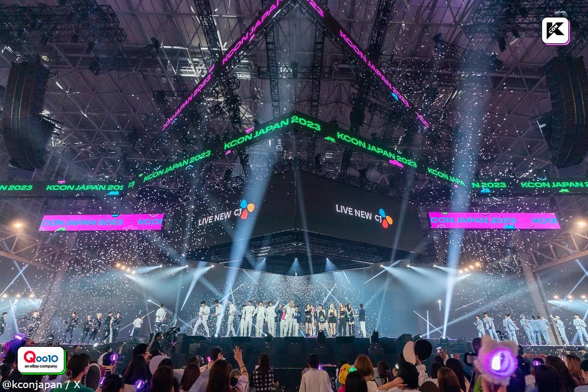 KCON JAPAN 2023