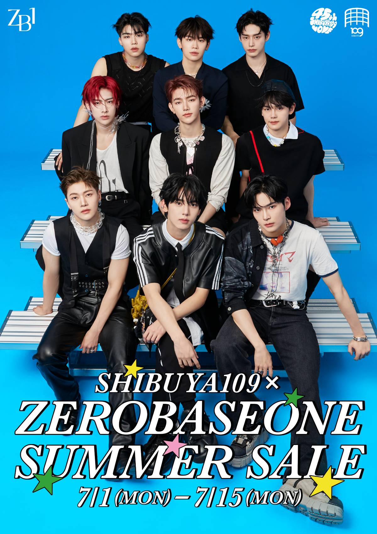 『SHIBUYA109 × ZEROBASEONE SUMMER SALE』