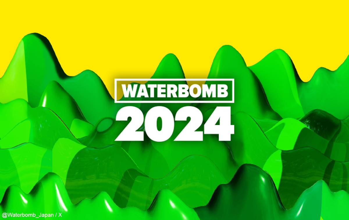 WATERBOMB JAPAN 2024