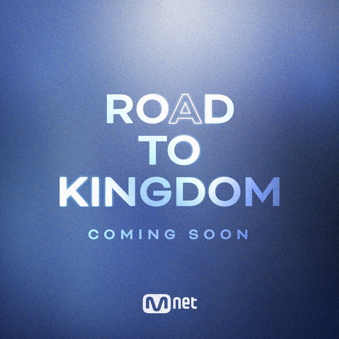 『Road to Kingdom』シーズン２