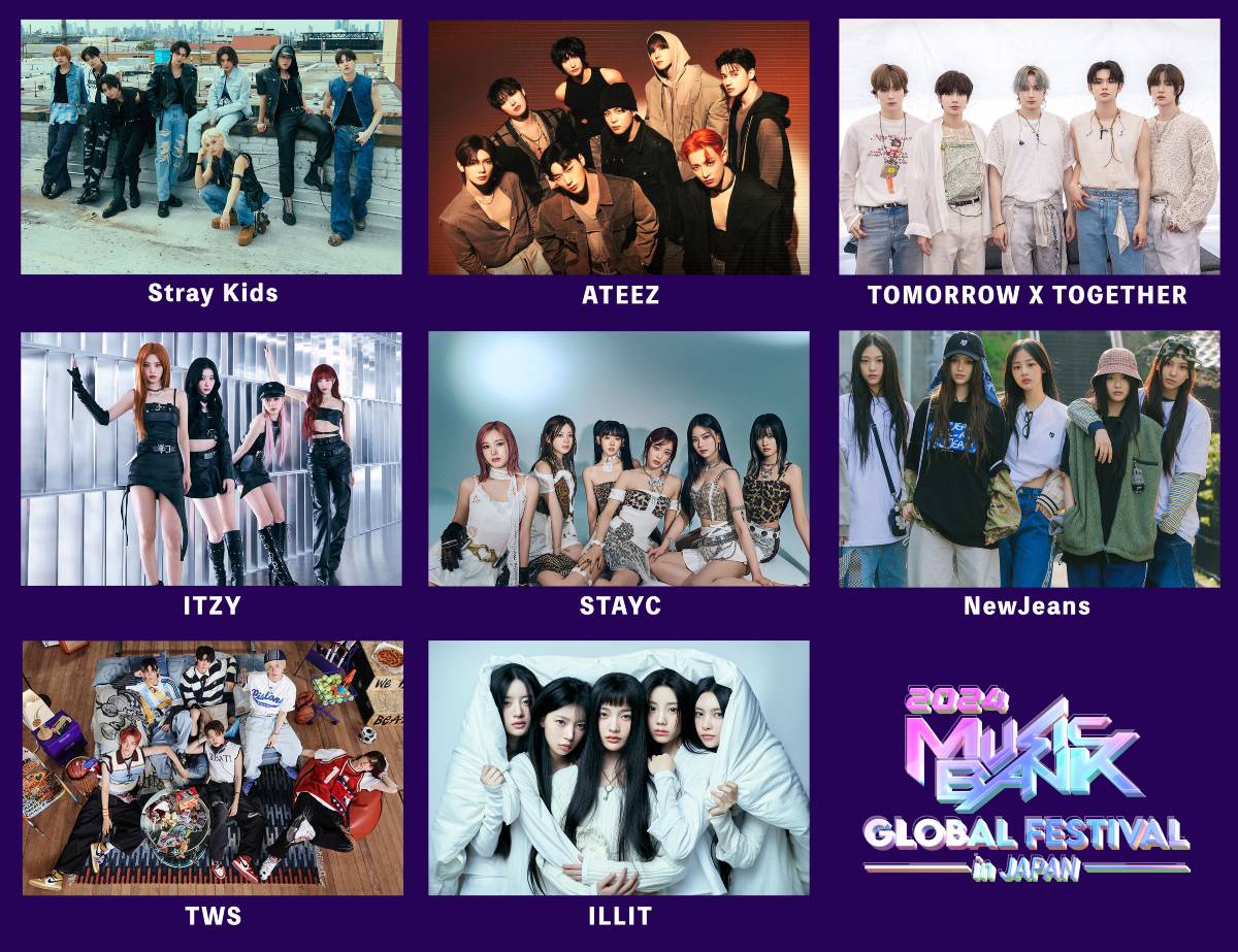 「2024 MUSIC BANK GLOBAL FESTIVAL in JAPAN」