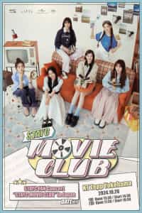 『STAYC FAN Concert “ STAYC MOVIE CLUB ”in Japan』