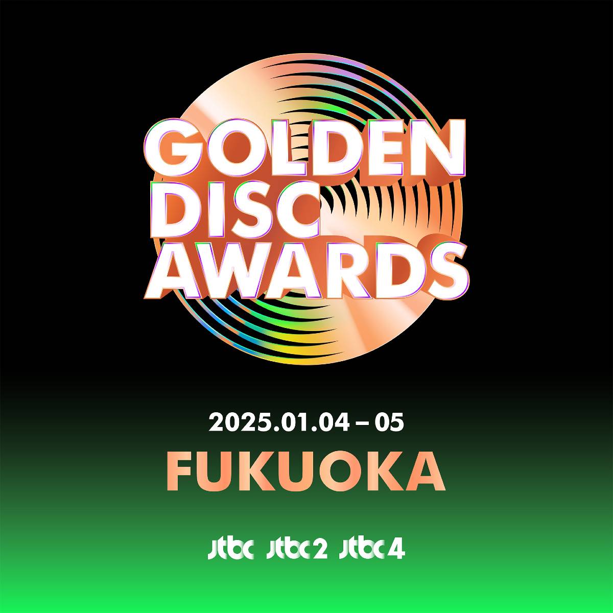 Golden Disc Awards in Fukuoka