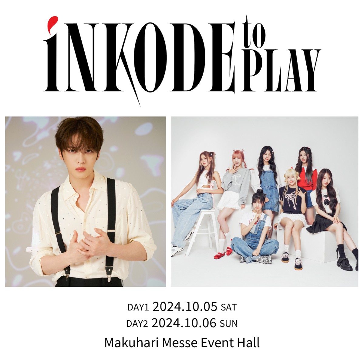 『iNKODE to PLAY』